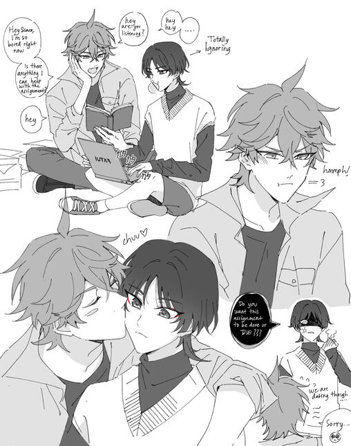 chiscara sketchpage